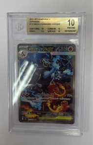 M2 黑噴火龍BGS10- 2025 Mega Inferno X #110 Mega Charizard X EX SAR