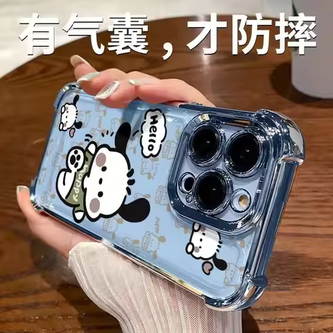 Cute Sanrios Pochaccos Phone Case For Vivo Y77 Y38 Y36 Y50 Y28 Y27 Y17 Y16 Y15s V29e V27 V25 V23 S15