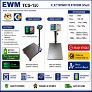 Weight scale 150KG 300KG Electronic digital Timbang weighing scale Penimbang digital elektronik Peni