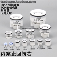 Plastic Inner Plug Check Valve Valve Core Check Valve Core Plastic Check Valve Core Built-in Spring 