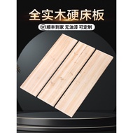 Waist Protection Hard Bed Board Fir Board Bed Board Thickened Board Solid Wood 1.8m Mattress Board 1