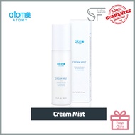 [Atomy] Cream mist