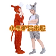 Children Animal Performance Costume Little Donkey Role Stage Play Donkey Costume Children's Day Cart