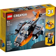 Lego 31111 Cyber Drone (Creator 3in1) #Lego by Brick Family