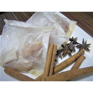 Paperbag Chicken (5 pcs/pkt - Frozen) ~ Pianitos Dim Sum