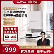 MOVA Sweeping Robot G20Pro Automatic Sweeping Mopping Integrated AI Obstacle Avoid Cleaning Sweeping