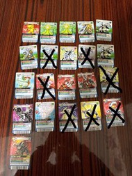 數碼暴龍閃字卡