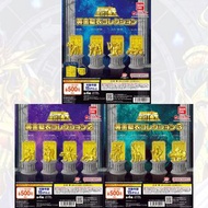 Bandai Gashapon - Saint Seiya Gold Cloth Collection Full Set 聖鬥士星矢 黃金聖衣收藏 全套+機頭紙（扭蛋）/ 聖衣箱