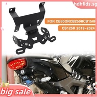LED Light License Plate Holder Frame for  CB125R CB150R CB250R CB300R 2018-2024 Motorbike Accessorie