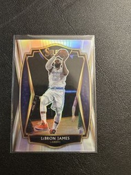 Panini NBA Basketball Trading Card Player lebron James LBJ 23 select Silver 2021 Premier Level