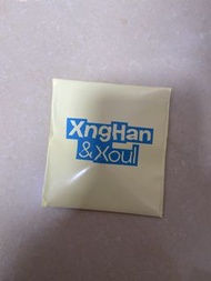 XngHan&Xoul - Waste No Time [1st Single Album - Xoul Ver.]