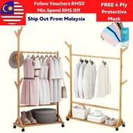 ZakkaHouse Solid Wood Coat Rack Wardrobe Multi Function Clothes Rack Clothes Organizer Wardrobe Clot