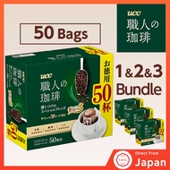 UCC Drip Coffee 50 bags - Craftsman's Coffee Special Blend 50 [Direct from Japan]