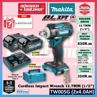 Makita TW005GD201 / TW005GZ 40Vmax Cordless Impact Wrench 12.7MM (1/2") 630N.m
