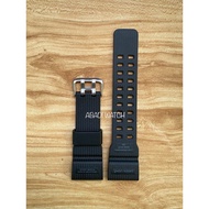 Smael 1617 smael 8007 smael 1809 smael 1810 watch strap