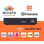 Best Botato MYTV Myfreeview Decoder