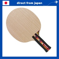 DONIC Waldner Senso Carbon Table Tennis Racket – 5-Ply Wood + 2-Ply Carbon