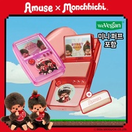 [Amuse X Monchhichi] Game Station Lip & Cheek Healthy Balm 2 Colors Limited Edition Vegan Multi Stic