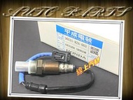 &lt;線上汽材&gt;日本DENSO件 O2/含氧感知器/前段/空燃比/36531-RZA-003 CRV 2.4 07-12
