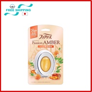 Febreze Deodorant Air Freshener for Toilet Passion Amber 6.3mL
