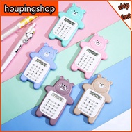 Student Calculator Stationery Cute Office Calculator Mini Digit Calculator Portable Pocket Office Su