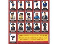 [賣/換]名偵探柯南6 - Furuta朱古力蛋食玩盲盒 - 4, 9, 15, 想換13, 隱藏版