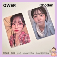 QWER Chodan Official Fansign Photocard | Dear My Muse & Whosfan Store