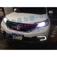 [Bird's Shop] 2016-2021 HRV HIGHLIGHT American CREE LED Bulb Headlight Fog Light CRV4 Modification