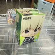 咒術迴戰 狗卷棘 Qposket