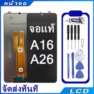 001.Screen Mobile Phone Spare Parts LCD Display Screen + Touch For SAMSUNG A16 A26 With A16 A26