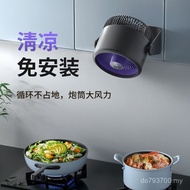 Kipas Boleh Digantung Desktop Kecil Mudah Alih Edon Kipas Elektrik Edon Kipas Usb Gantung Dinding Pe