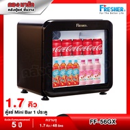 Fresher ตู้แช่เย็น Mini Bar 1 ประตู ความจุ 1.7 คิว / 48 ลิตร รุ่น FS-56GX (สีดำ)