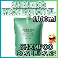 【Direct from Japan】SHISEIDO PROFESSIONAL THE HAIR CARE FUENTE FORTE SHAMPOO SCALP CARE 1800ml Refill