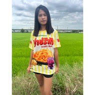 Begin Sportswear (Begin Sportswear) Sports Shirt Paprika Pattern 075