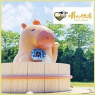 埔心牧場 門票