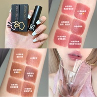 [2.0 New Style] HYNTOOR Black Rabbit Little Black Tube Lip Mud Cream Mist Nude Lip Mud Matte Black L