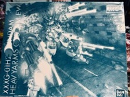 MG 1/100 PB限定 XXXG-01H2 重砲 重裝 高達