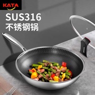 {NEW ARRIVAL} KATA SS316 HONEYCOMB SINGLE HANDLE FRY WOK WITH GLASS LID KATA