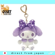 【From Japan】 Nakajima Corporation Sanrio Characters Guess Color Mascot My Melody Purple 214003-25 H1