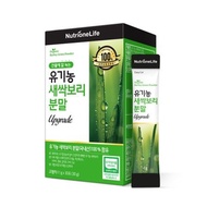 Nutrione Organic Sprout Barley Powder Policosanol 1g 30 Packs
