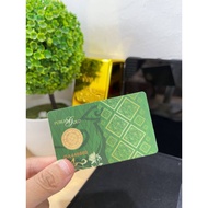 Public Gold Dinar (1 Dinar = 4.25 gram)