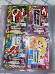 Aikatsu! 放星夢學園