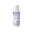 【Direct from Japan】DAISO Makeup Brush Detergent (80mL) Makeup Brush Cleaner Makeup Accessories Makeu