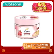DOVE Body Scrub Pomegranate 280gram