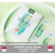 YANGSEN AIPIAOPIAO Fruit Enzyme Jelly (20g per sachet) 养森 爱飘飘 Ai Piao Piao