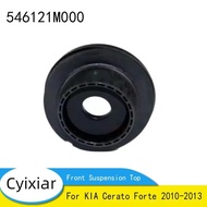 54612-1M000 546121M000 for KIA Cerato Forte 2010-2013 Front Suspension Top Genuine Strut Bearing Mou