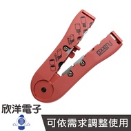 Multifunctional Wire Stripper (DL-501B) Network Cable 5C-2V