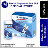 ACON Mission Plus Hemoglobin Test Strip (2x25's/box)
