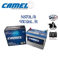 [ Installation Provided ] | 90D26L | NS70L/R  CAMEL | Bateri Kereta CAMRY ALPHARD  ESTIMA EXORA