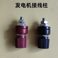 Gasoline Generator Accessories Full Set 2kw3kw2.8kw Generator Black Red Terminal Post Terminal